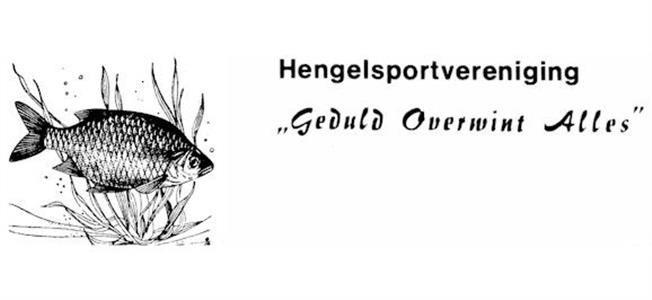 HSV G.O.A.